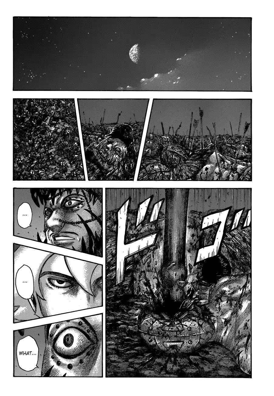 Kingdom Chapter 568 - Page 6