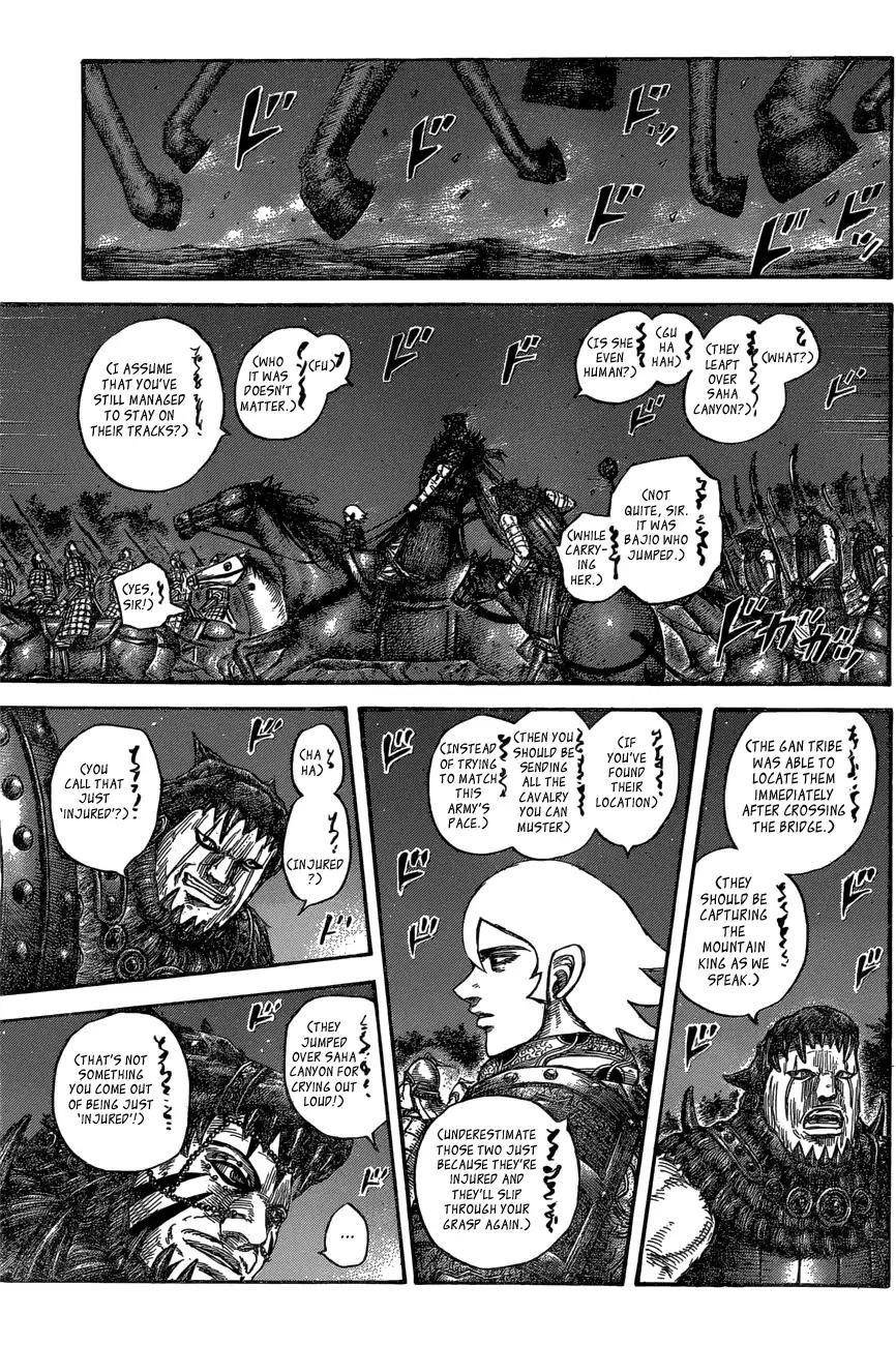 Kingdom Chapter 569 - Page 11