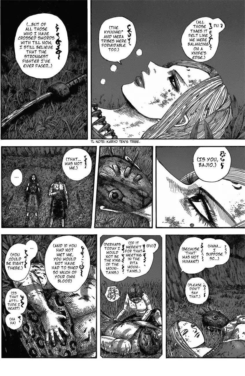 Kingdom Chapter 569 - Page 8