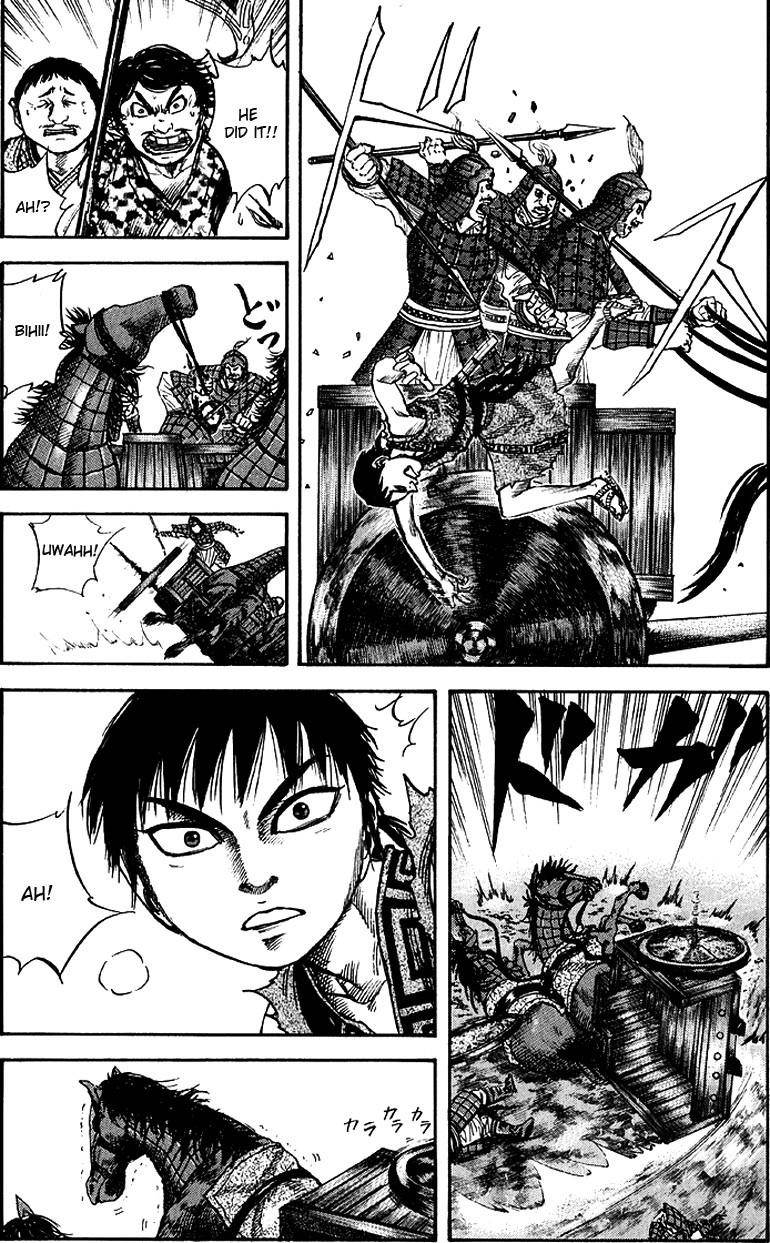Kingdom Chapter 57 - Page 18