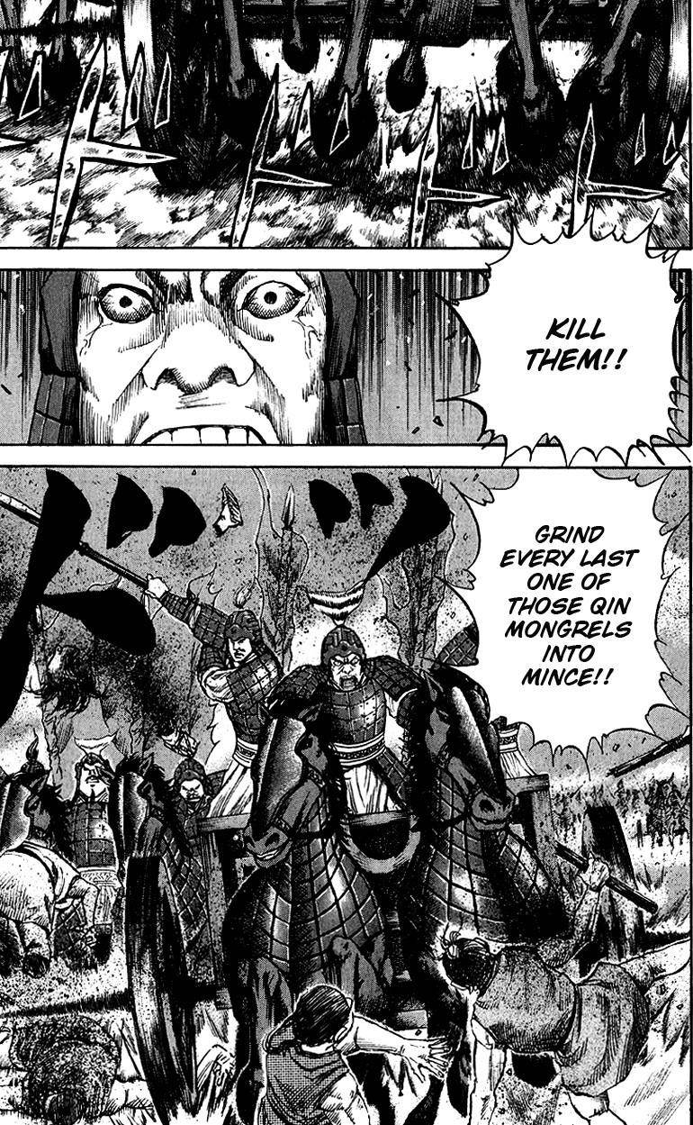 Kingdom Chapter 57 - Page 7