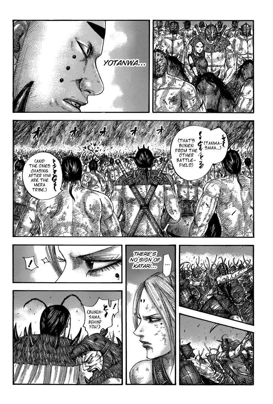 Kingdom Chapter 572 - Page 12