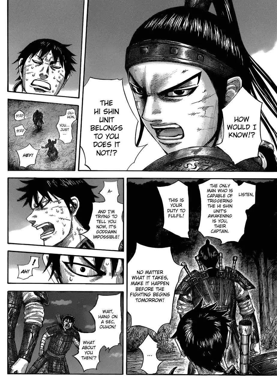 Kingdom Chapter 578 - Page 18
