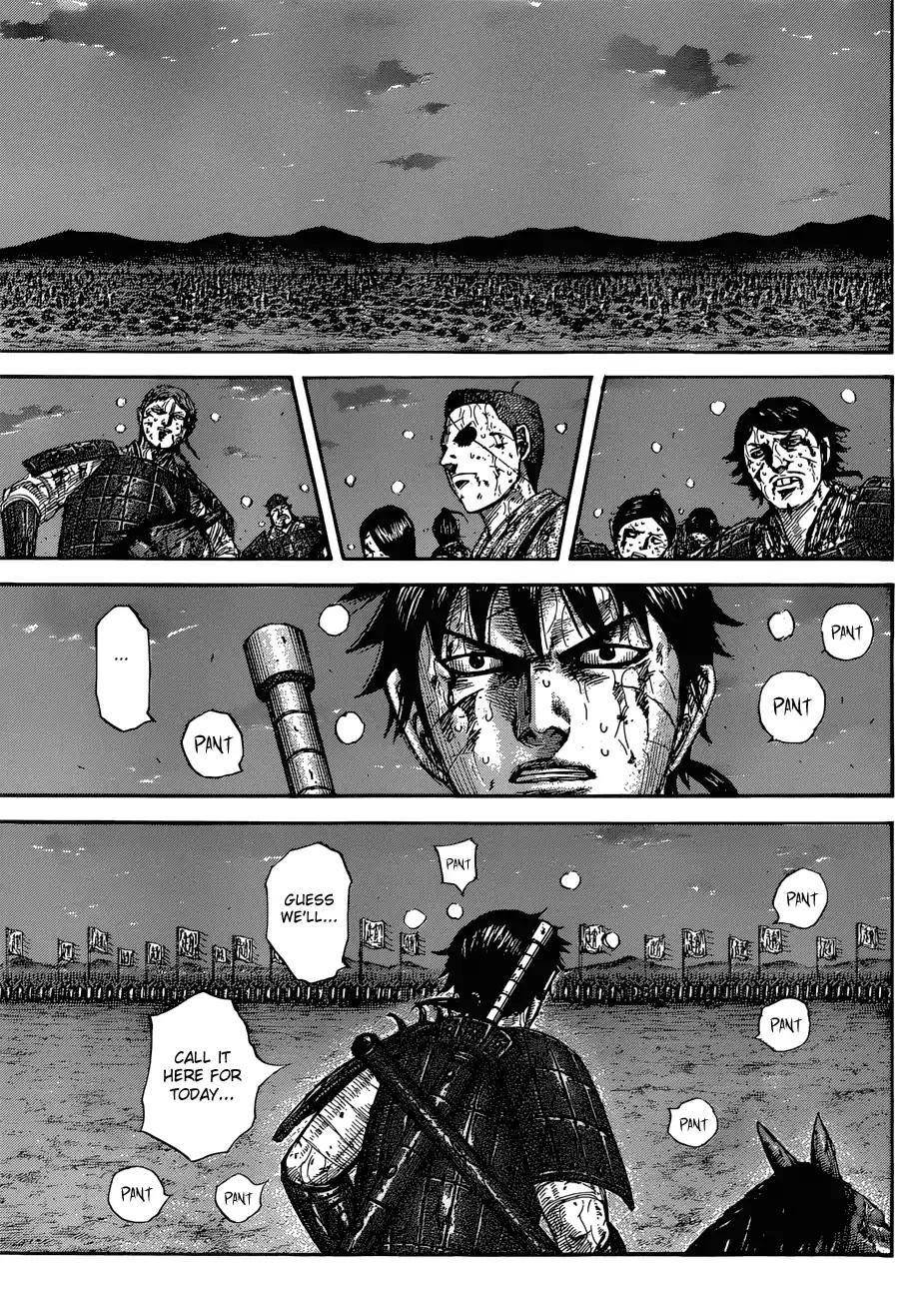 Kingdom Chapter 578 - Page 5