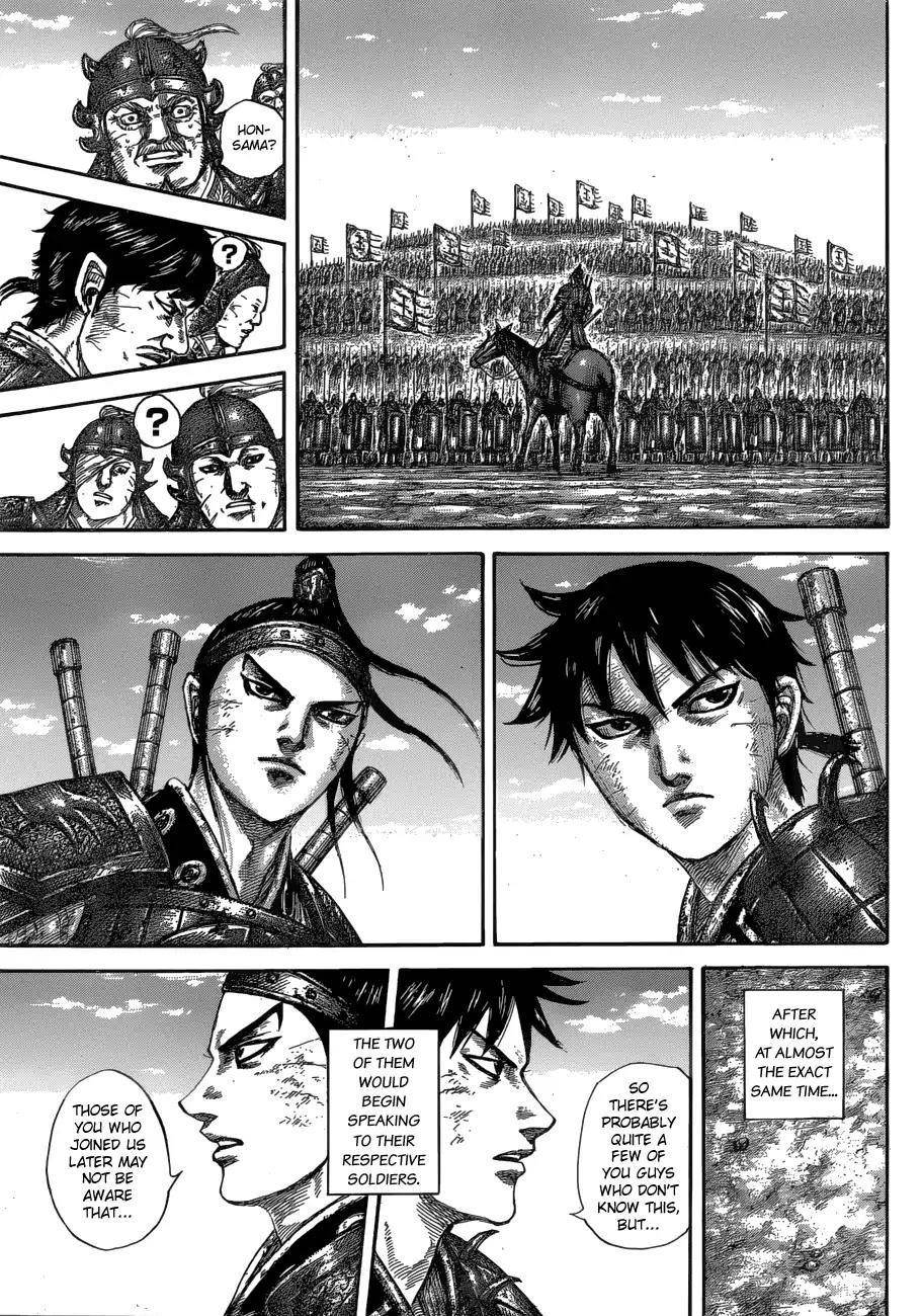 Kingdom Chapter 579 - Page 11