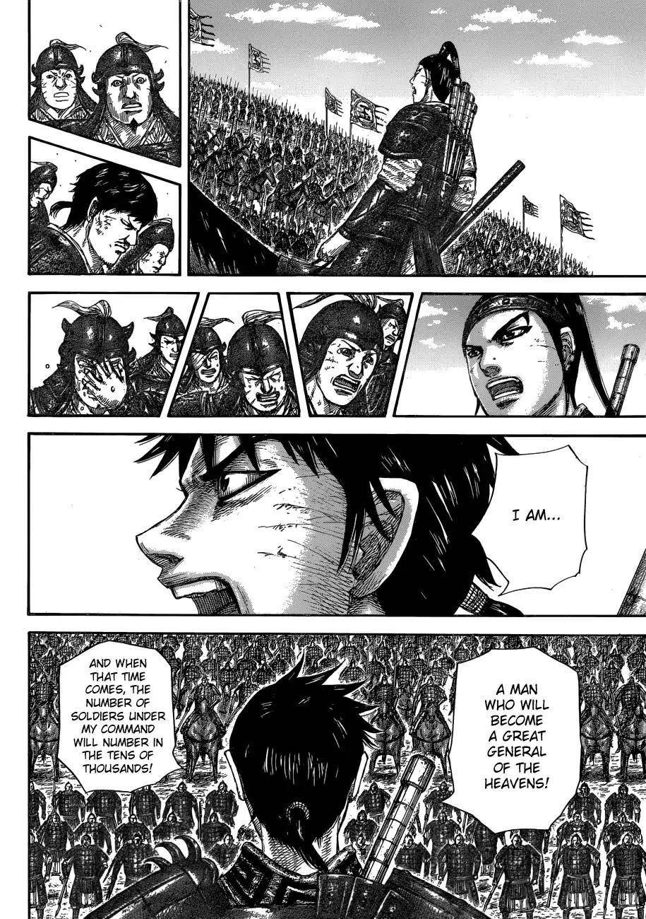 Kingdom Chapter 579 - Page 14