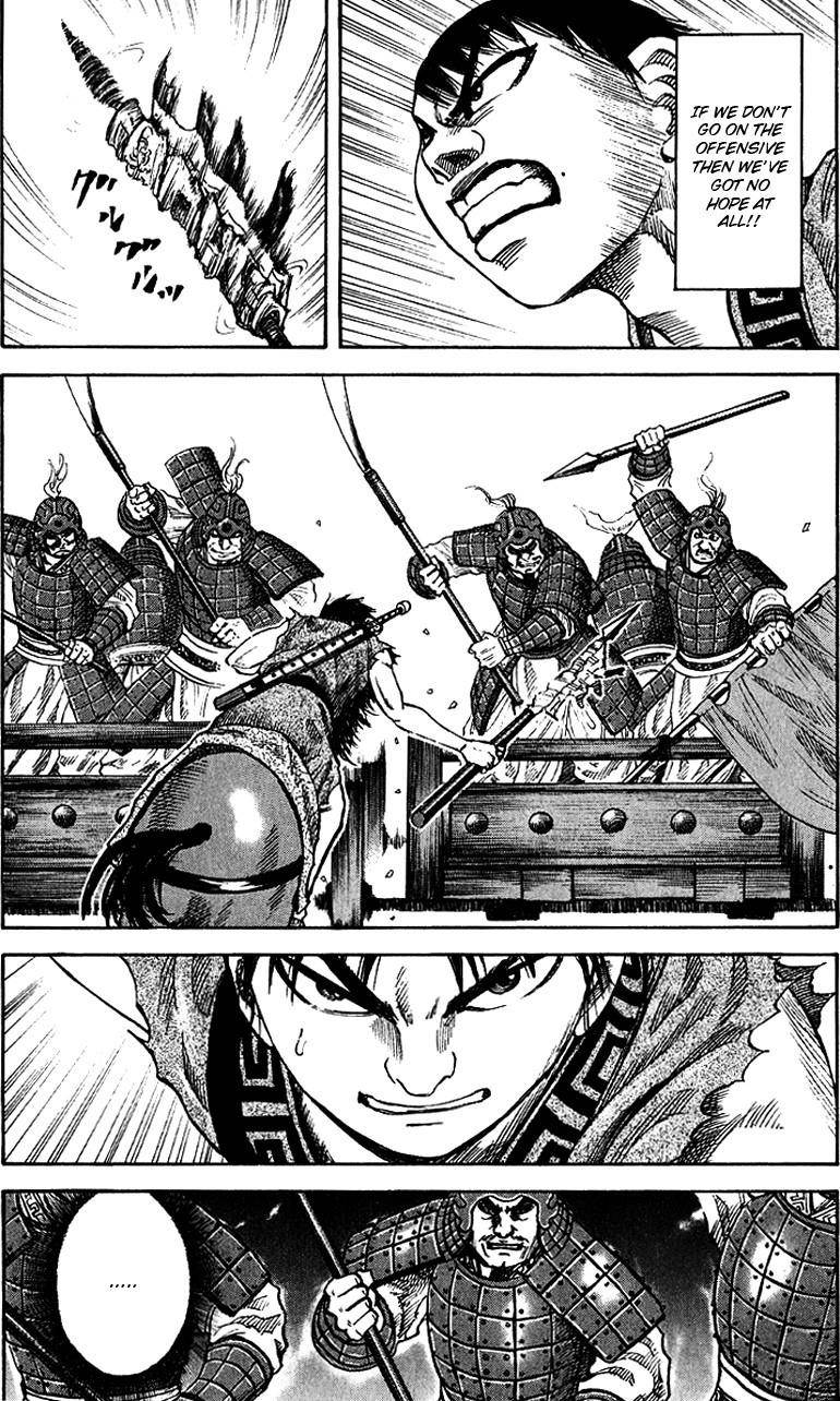 Kingdom Chapter 58 - Page 11