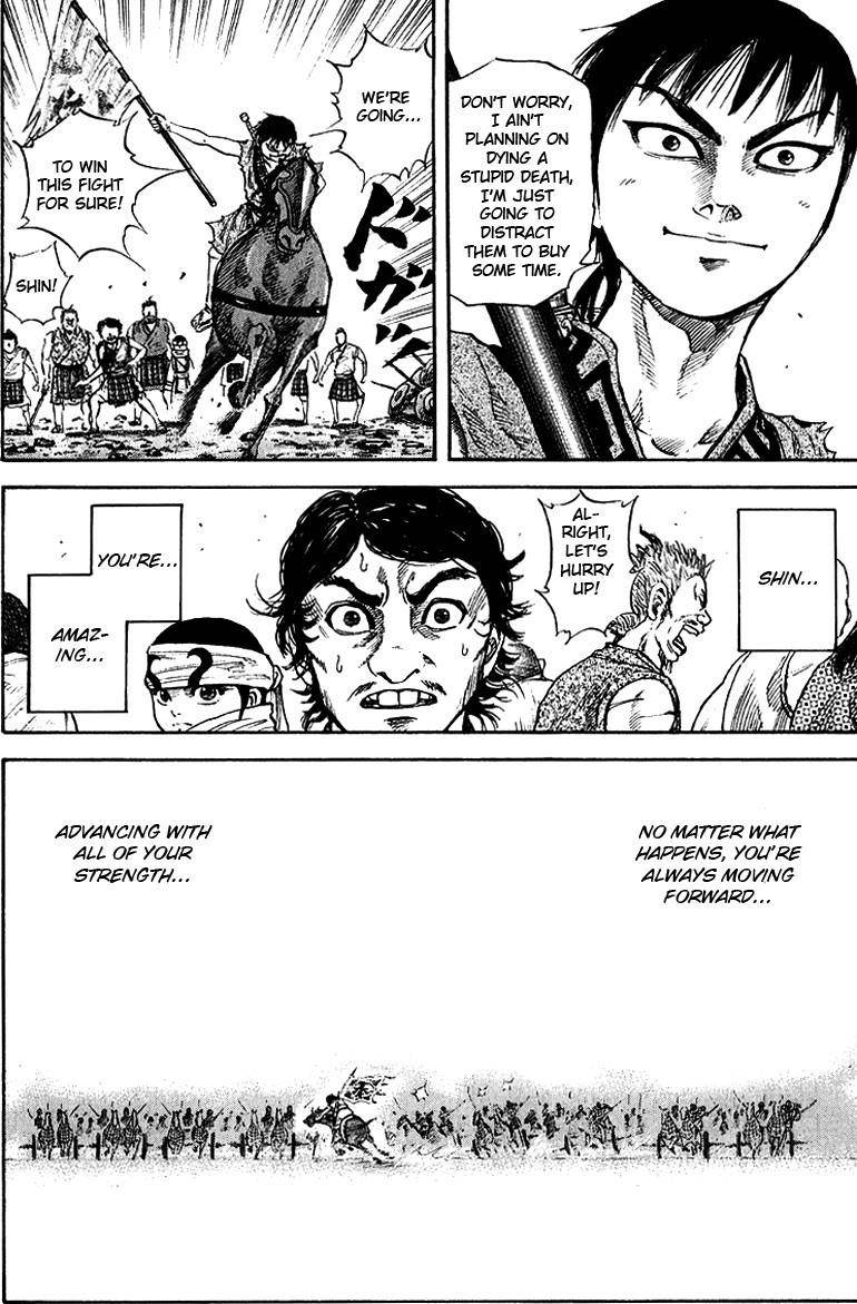 Kingdom Chapter 58 - Page 6