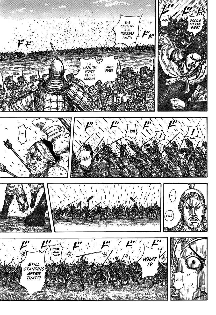 Kingdom Chapter 580 - Page 12