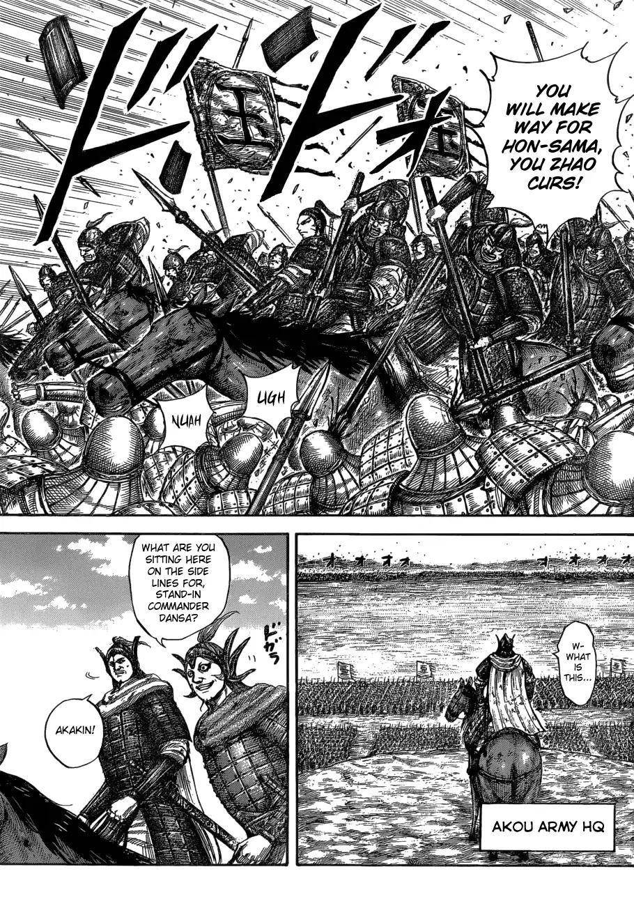 Kingdom Chapter 580 - Page 18