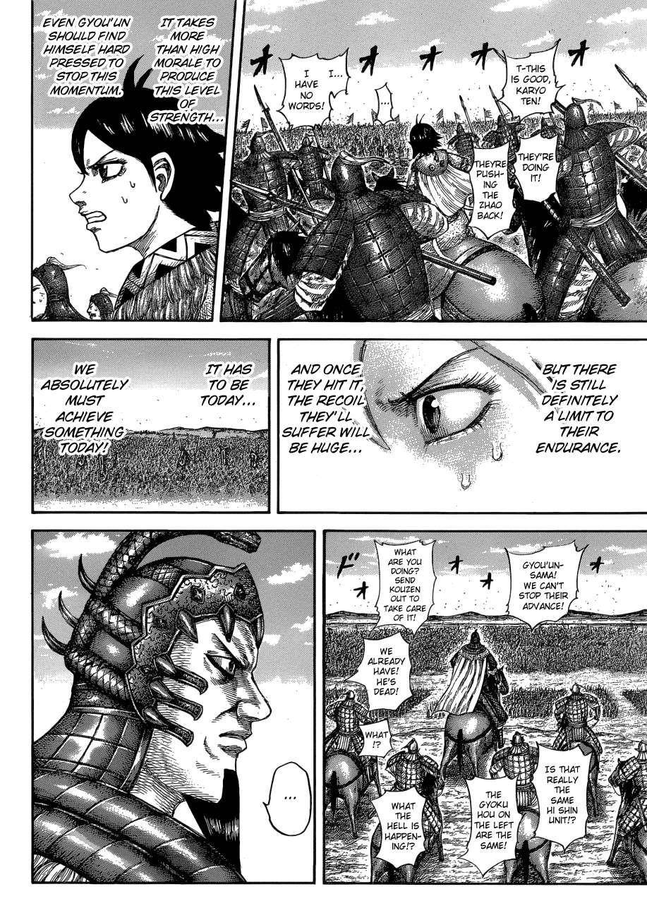 Kingdom Chapter 581 - Page 16