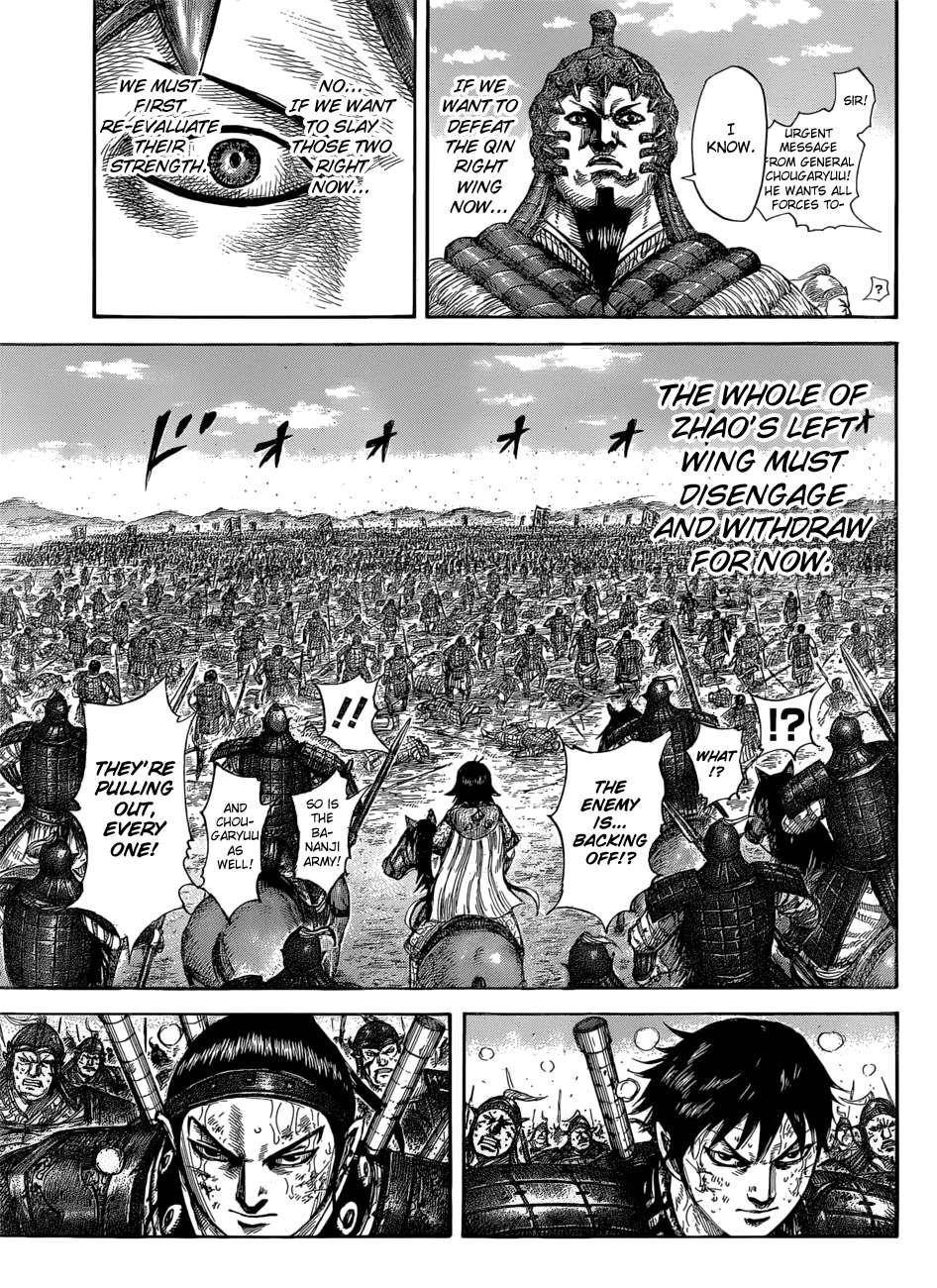 Kingdom Chapter 581 - Page 19
