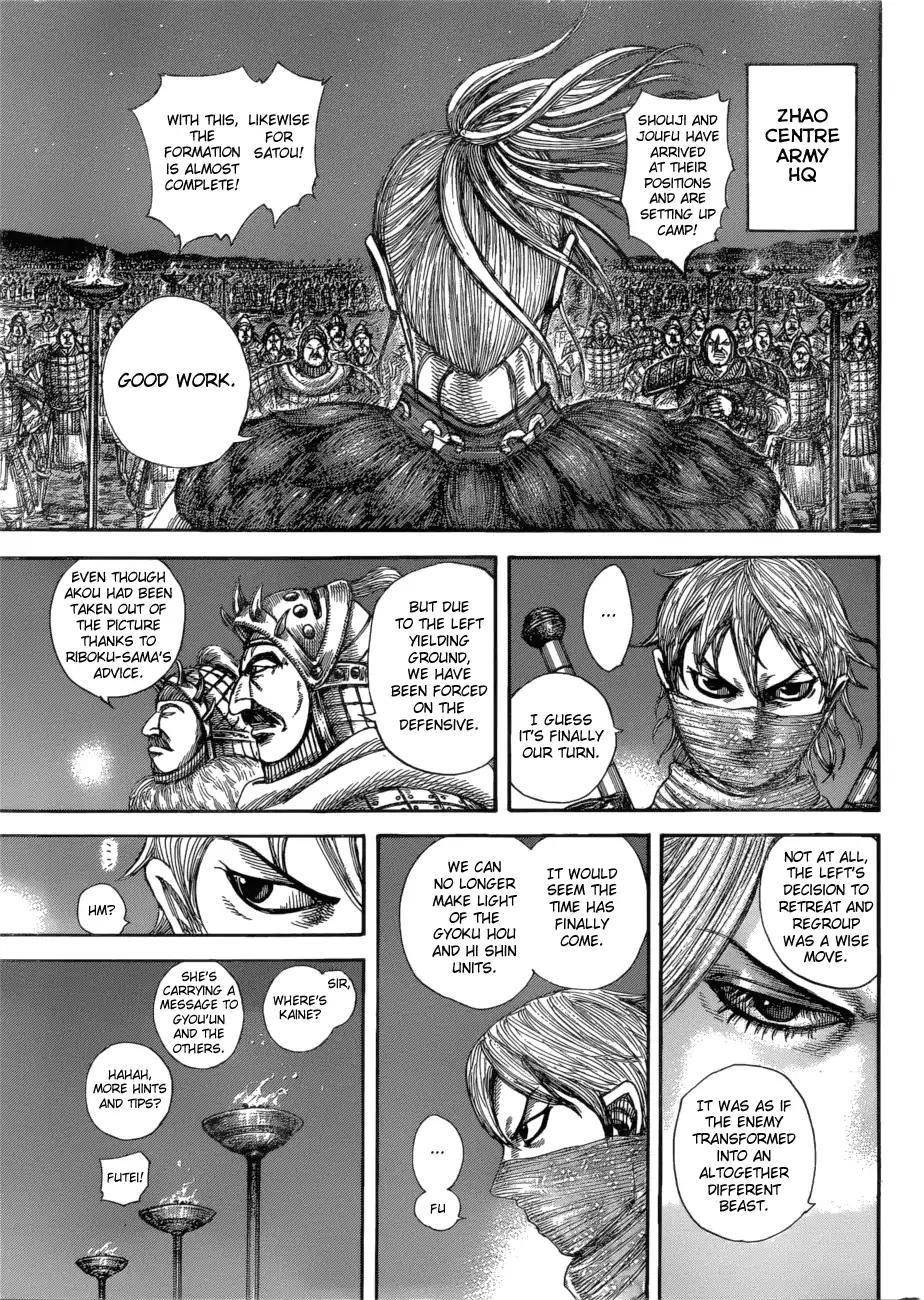 Kingdom Chapter 582 - Page 18