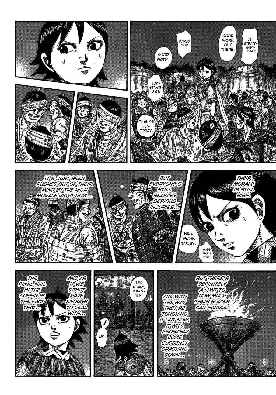 Kingdom Chapter 582 - Page 9