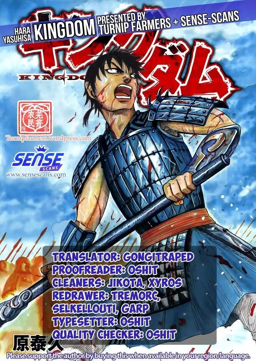 Kingdom Chapter 583 - Page 1