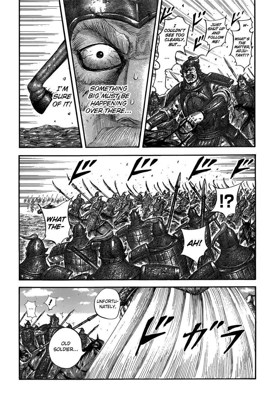 Kingdom Chapter 585 - Page 11