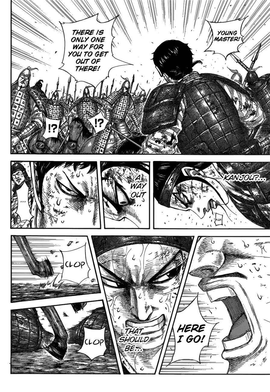 Kingdom Chapter 585 - Page 16