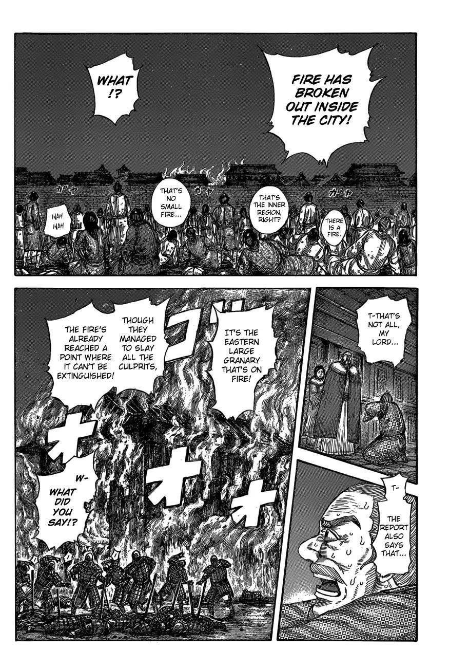 Kingdom Chapter 589 - Page 8