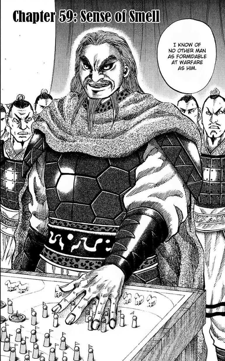 Kingdom Chapter 59 - Page 3