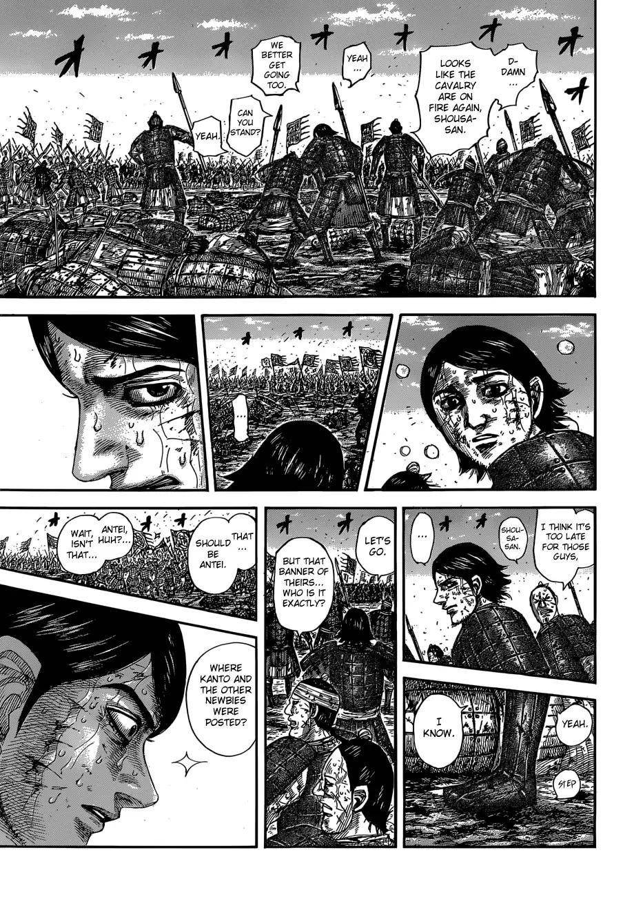 Kingdom Chapter 591 - Page 20