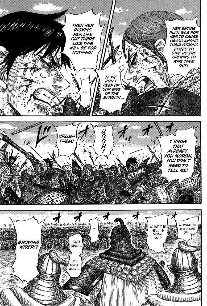 Kingdom Chapter 594 - Page 19