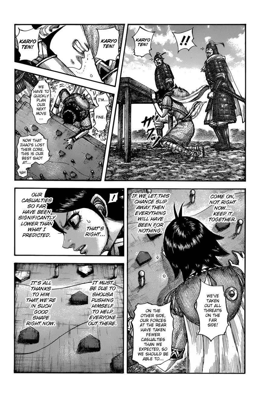 Kingdom Chapter 596 - Page 6