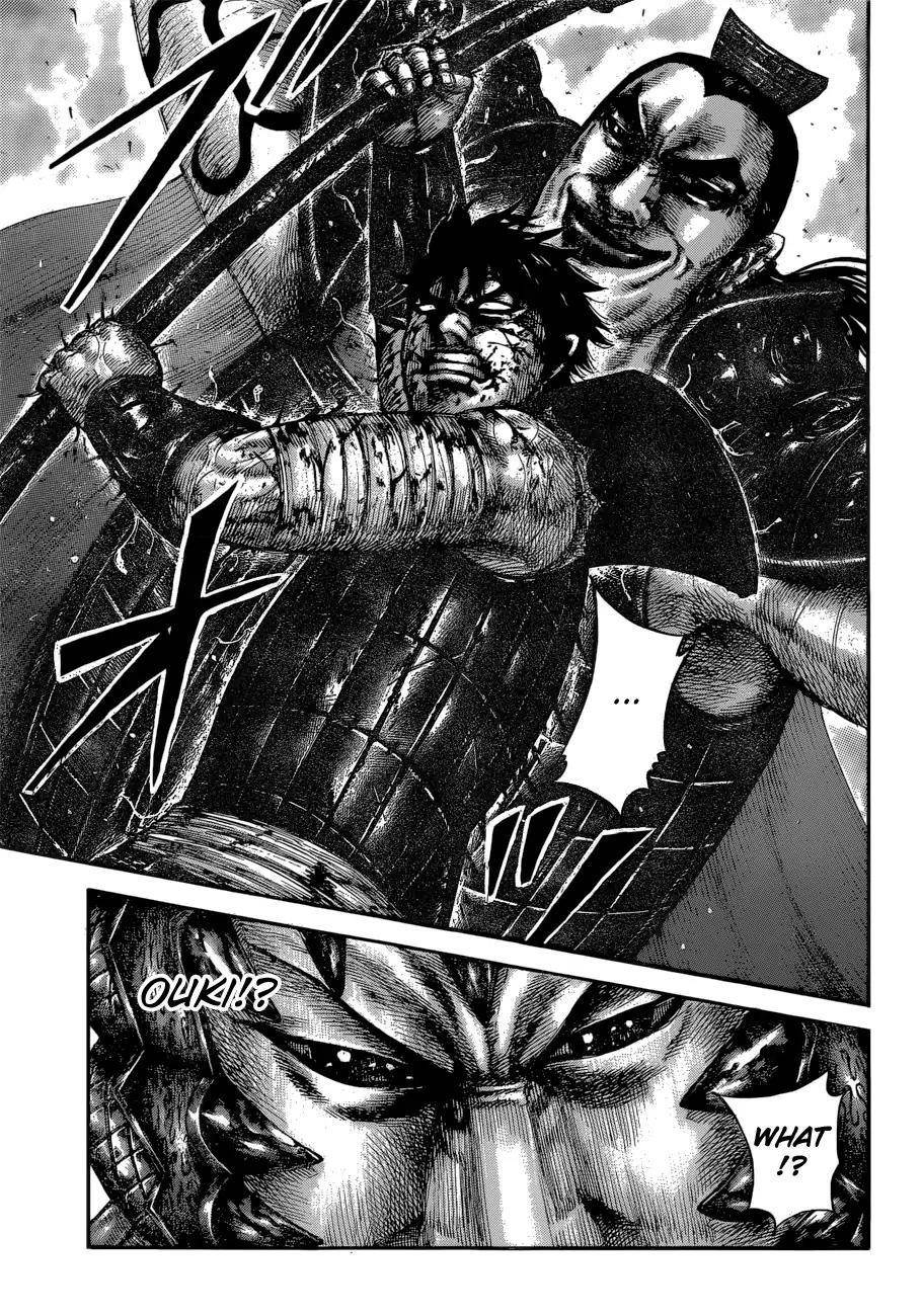 Kingdom Chapter 598 - Page 17