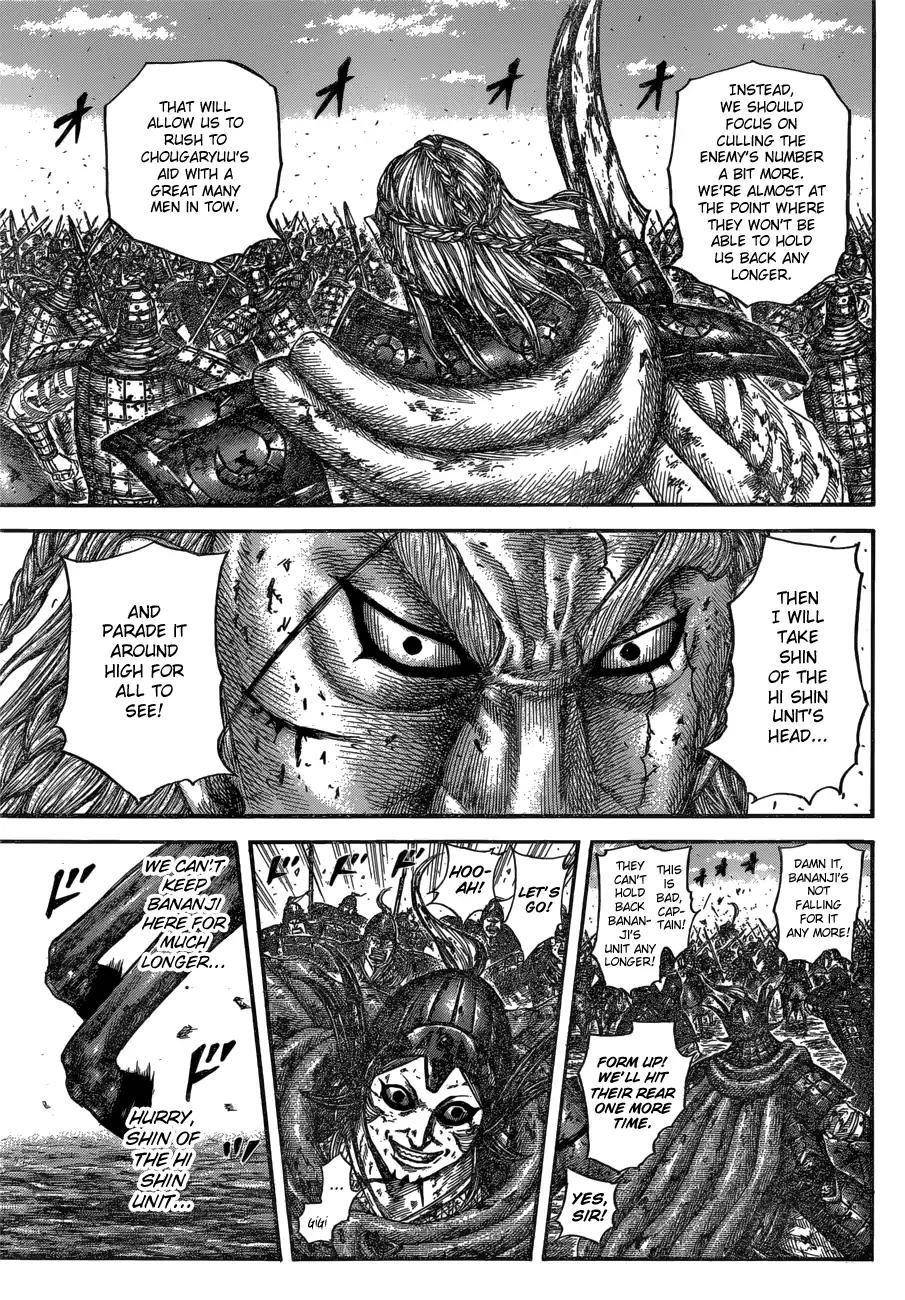 Kingdom Chapter 598 - Page 7