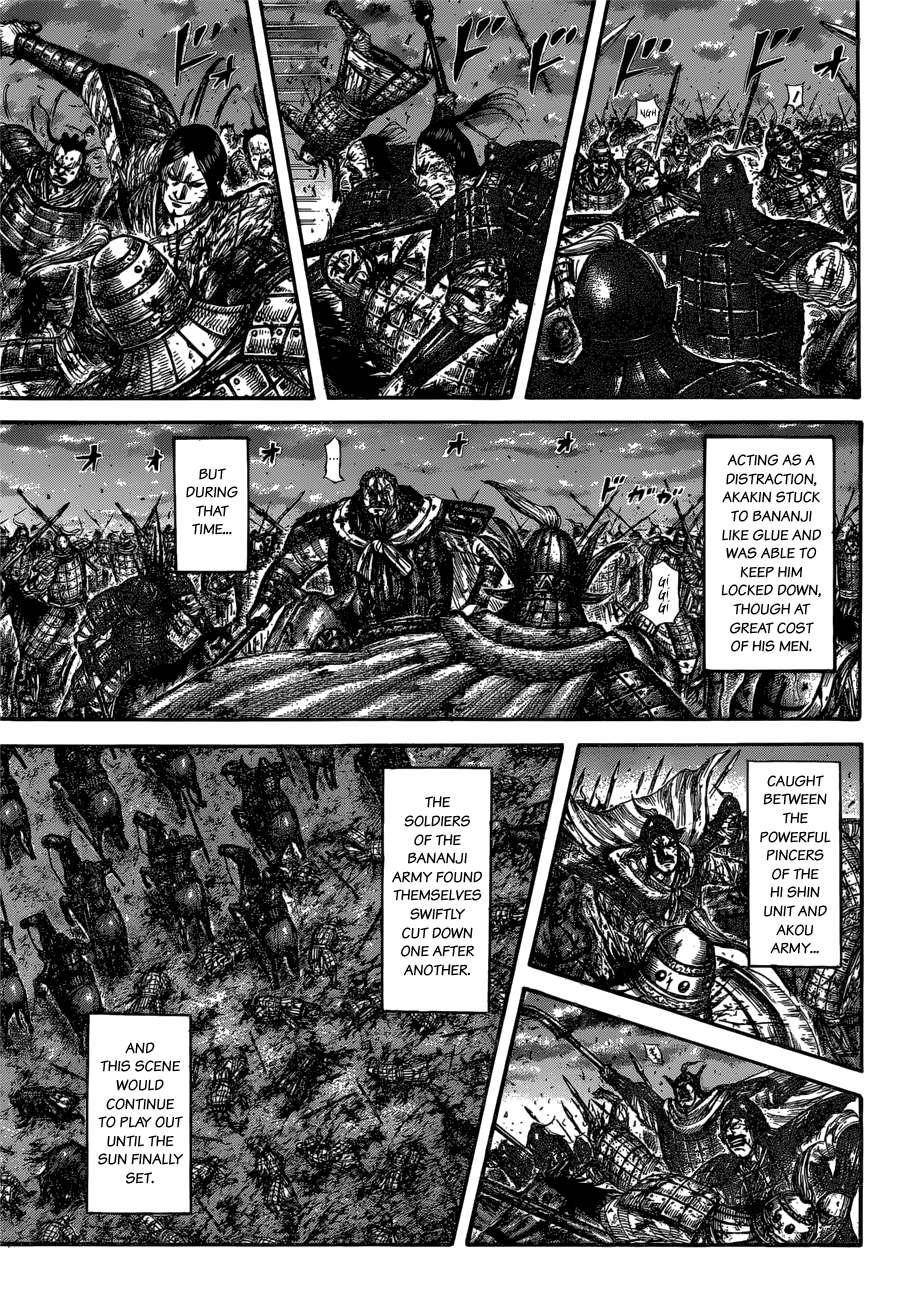 Kingdom Chapter 599 - Page 12