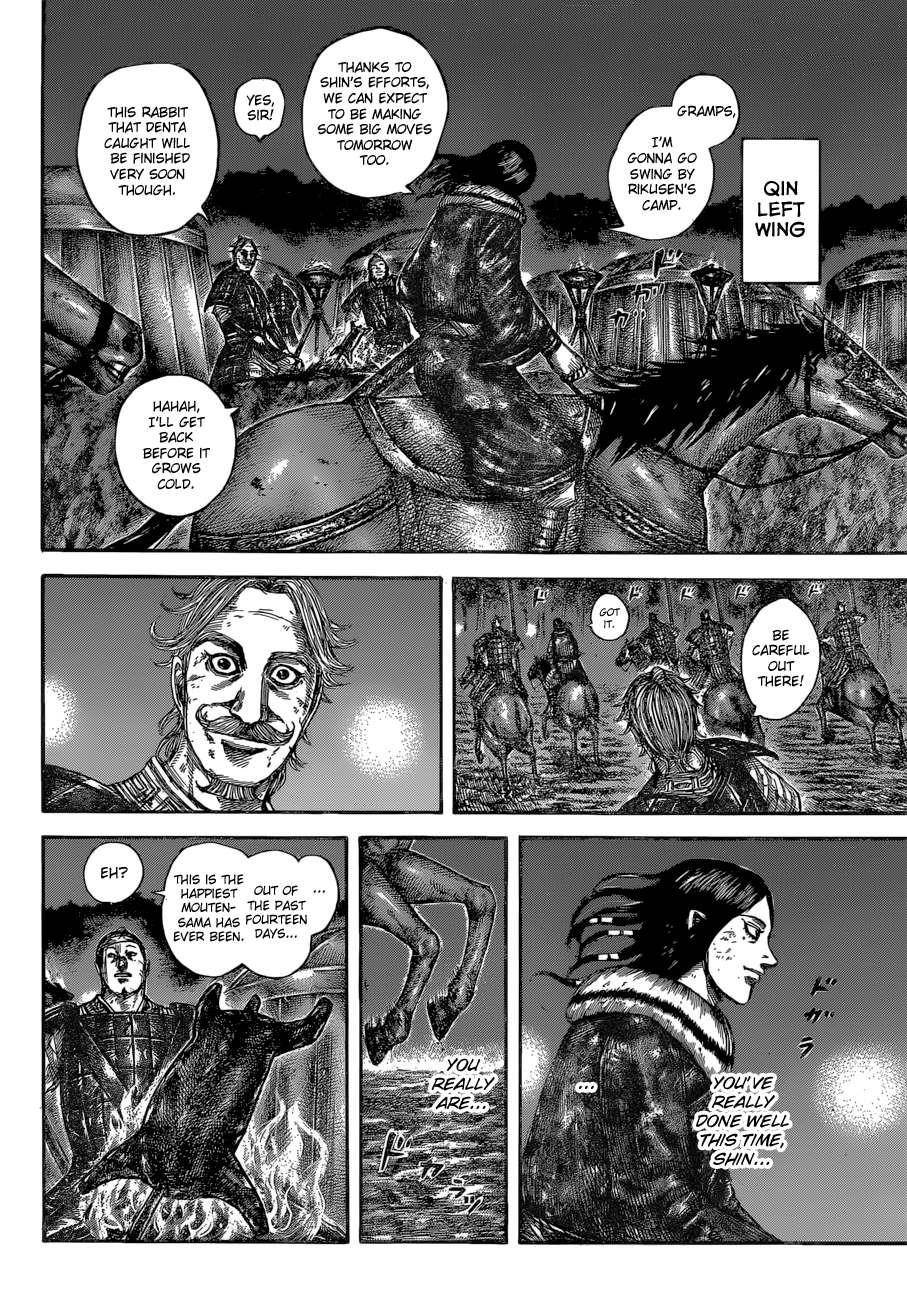 Kingdom Chapter 599 - Page 17