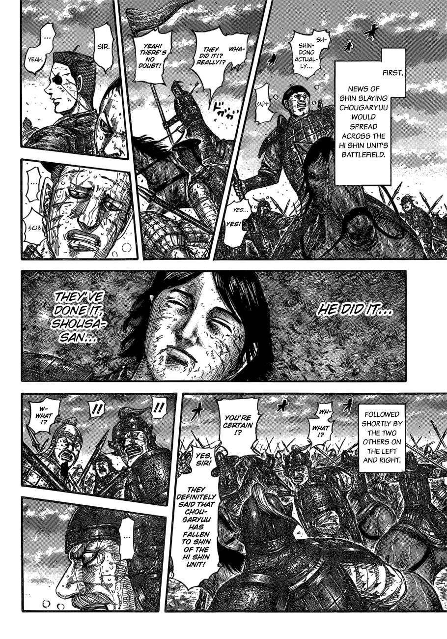 Kingdom Chapter 599 - Page 9