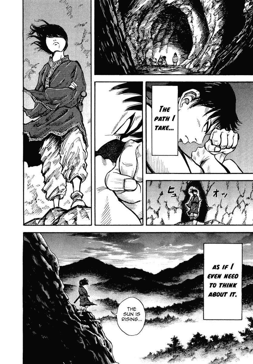 Kingdom Chapter 6 - Page 19