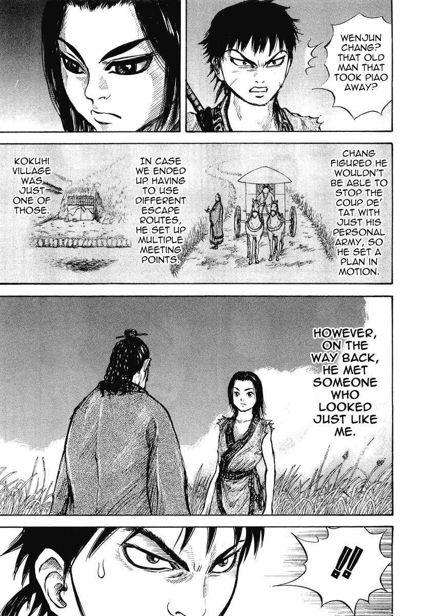 Kingdom Chapter 6 - Page 4