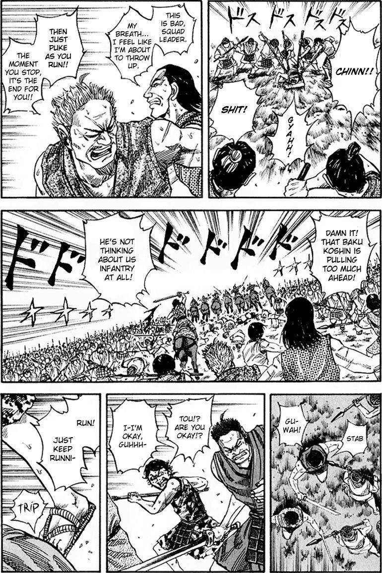 Kingdom Chapter 60 - Page 14