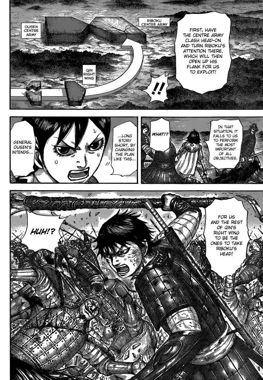 Kingdom Chapter 602 - Page 10