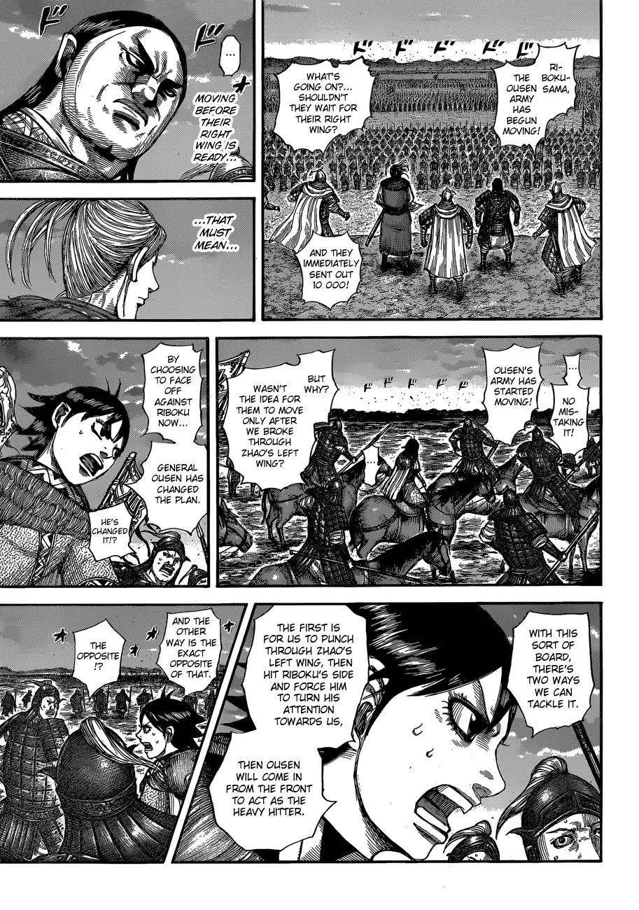 Kingdom Chapter 602 - Page 9