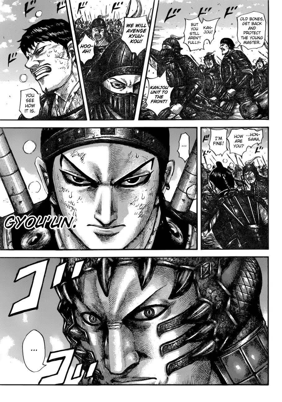 Kingdom Chapter 604 - Page 11