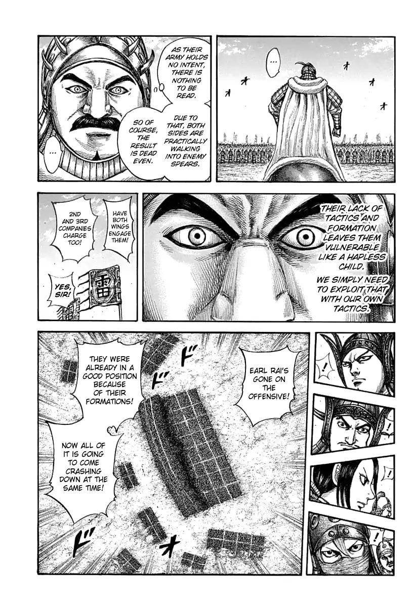 Kingdom Chapter 606 - Page 16