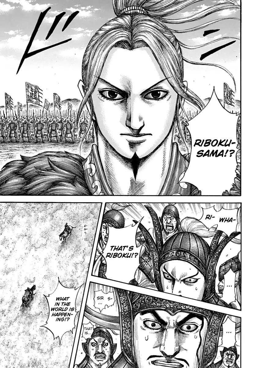 Kingdom Chapter 607 - Page 15