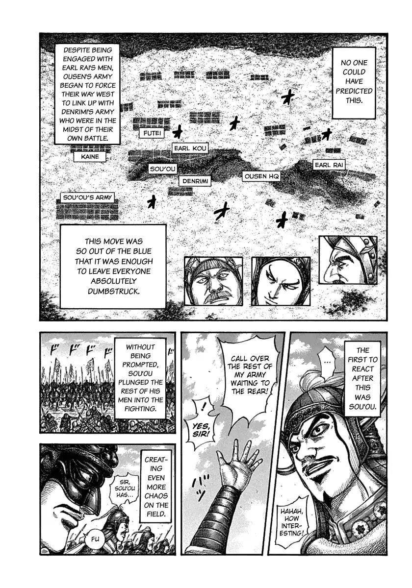 Kingdom Chapter 607 - Page 7