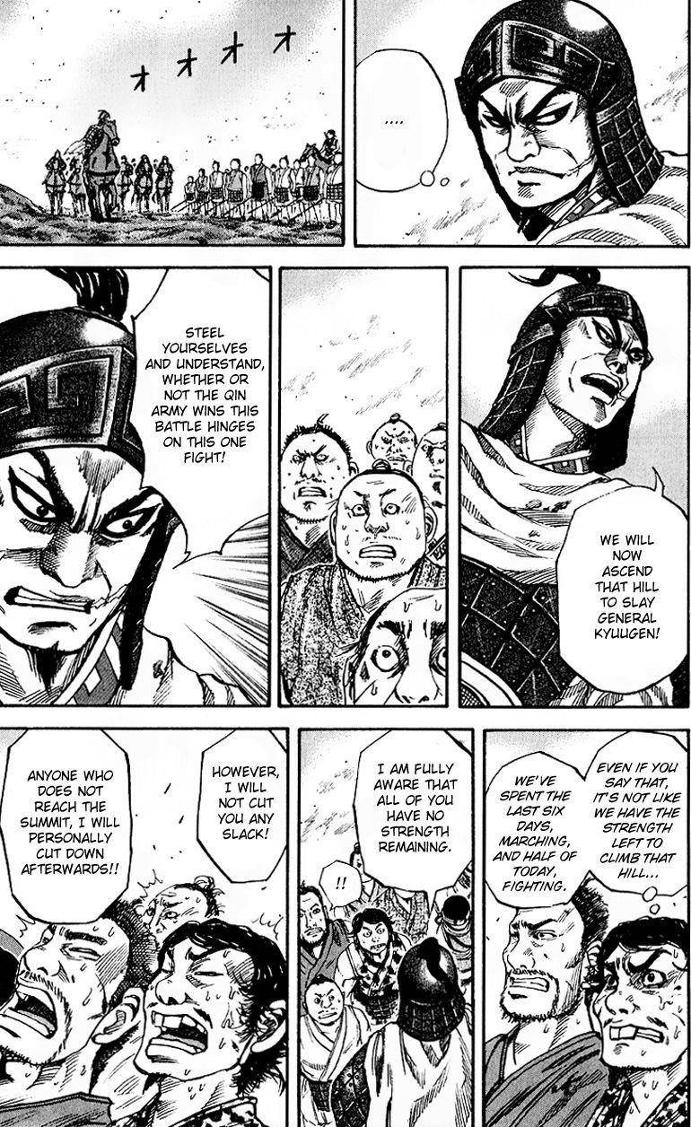 Kingdom Chapter 61 - Page 13