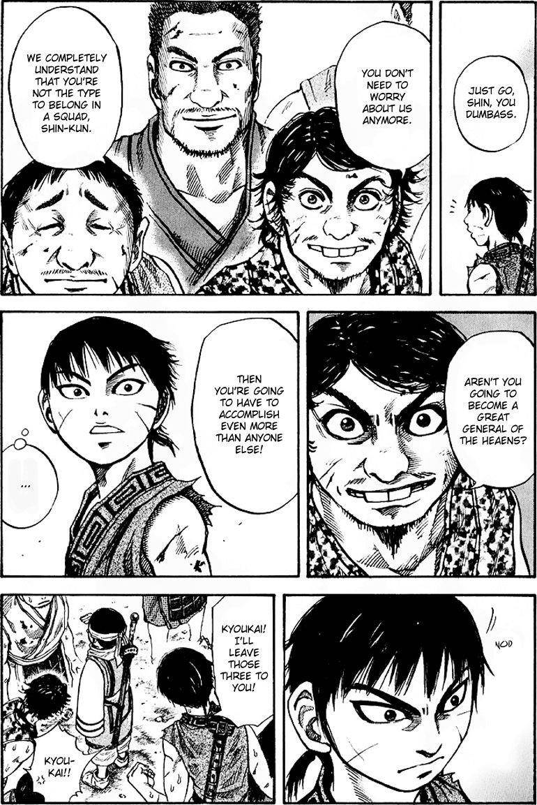 Kingdom Chapter 61 - Page 16