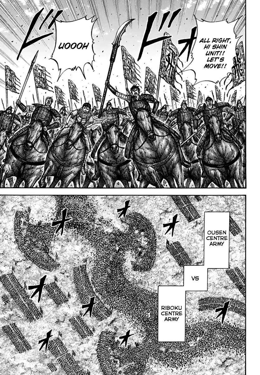 Kingdom Chapter 611 - Page 11