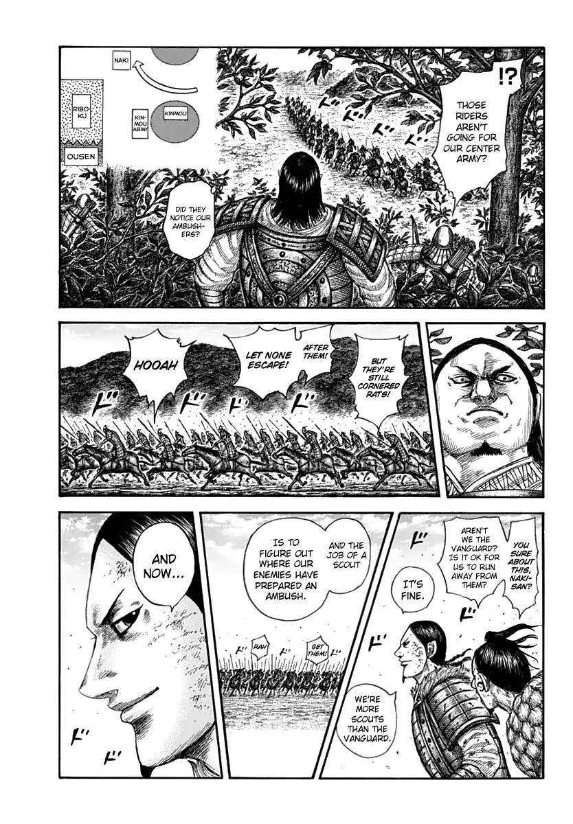 Kingdom Chapter 611 - Page 17
