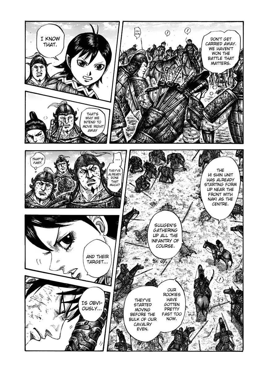 Kingdom Chapter 611 - Page 9