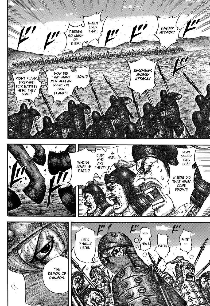 Kingdom Chapter 614 - Page 17