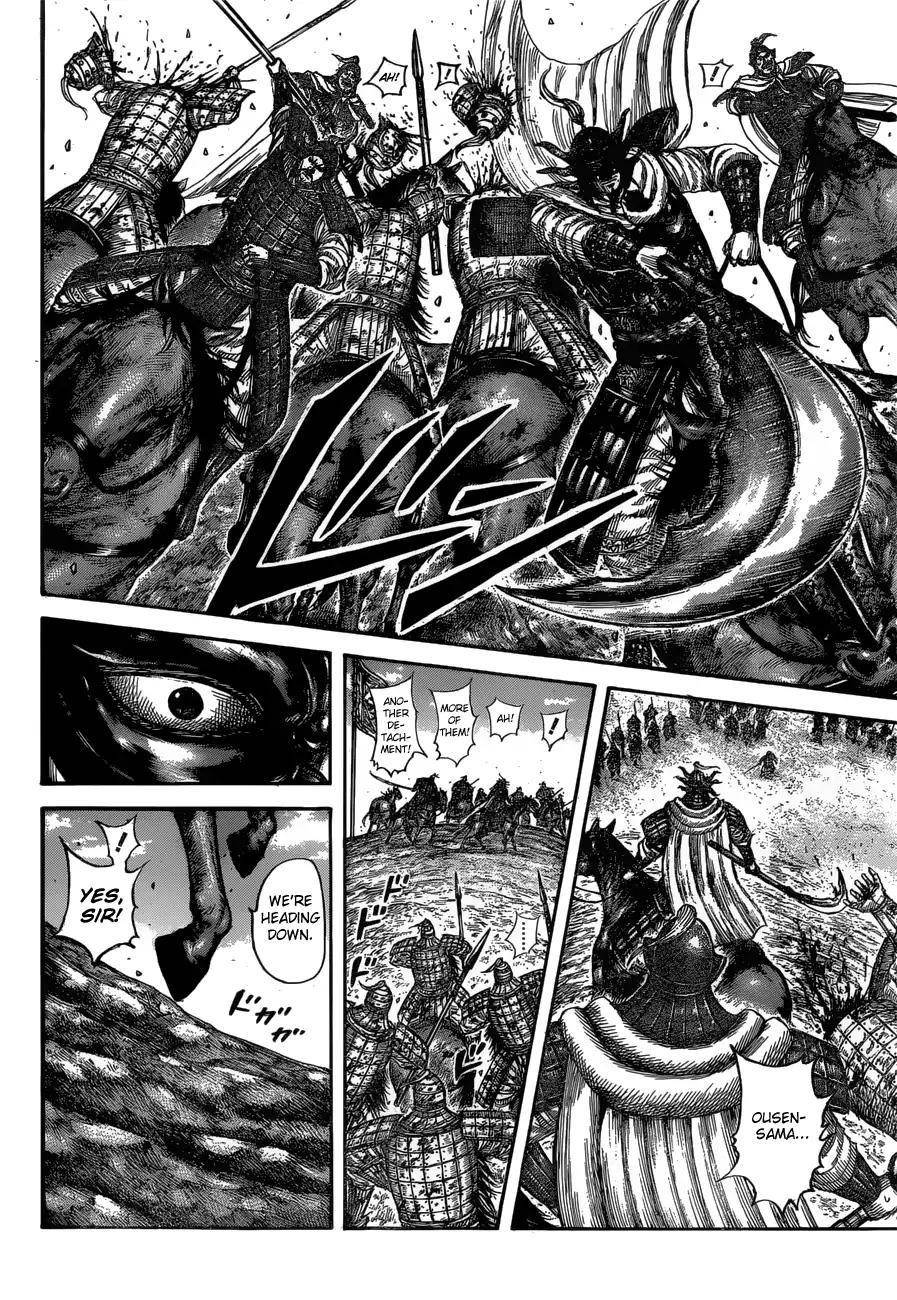 Kingdom Chapter 615 - Page 14
