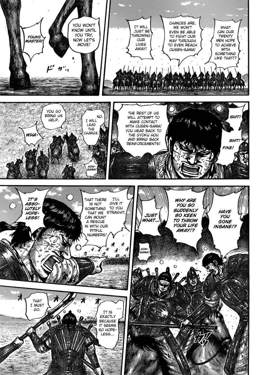 Kingdom Chapter 615 - Page 19