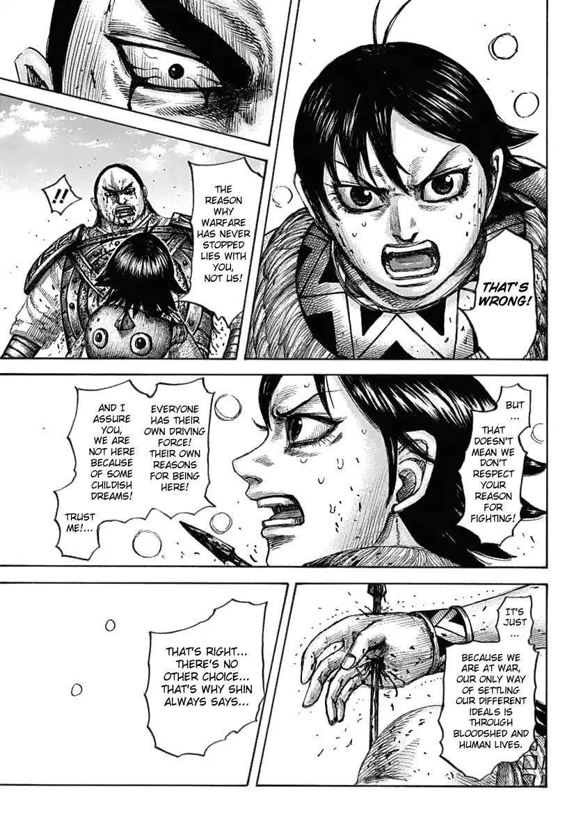 Kingdom Chapter 618 - Page 19