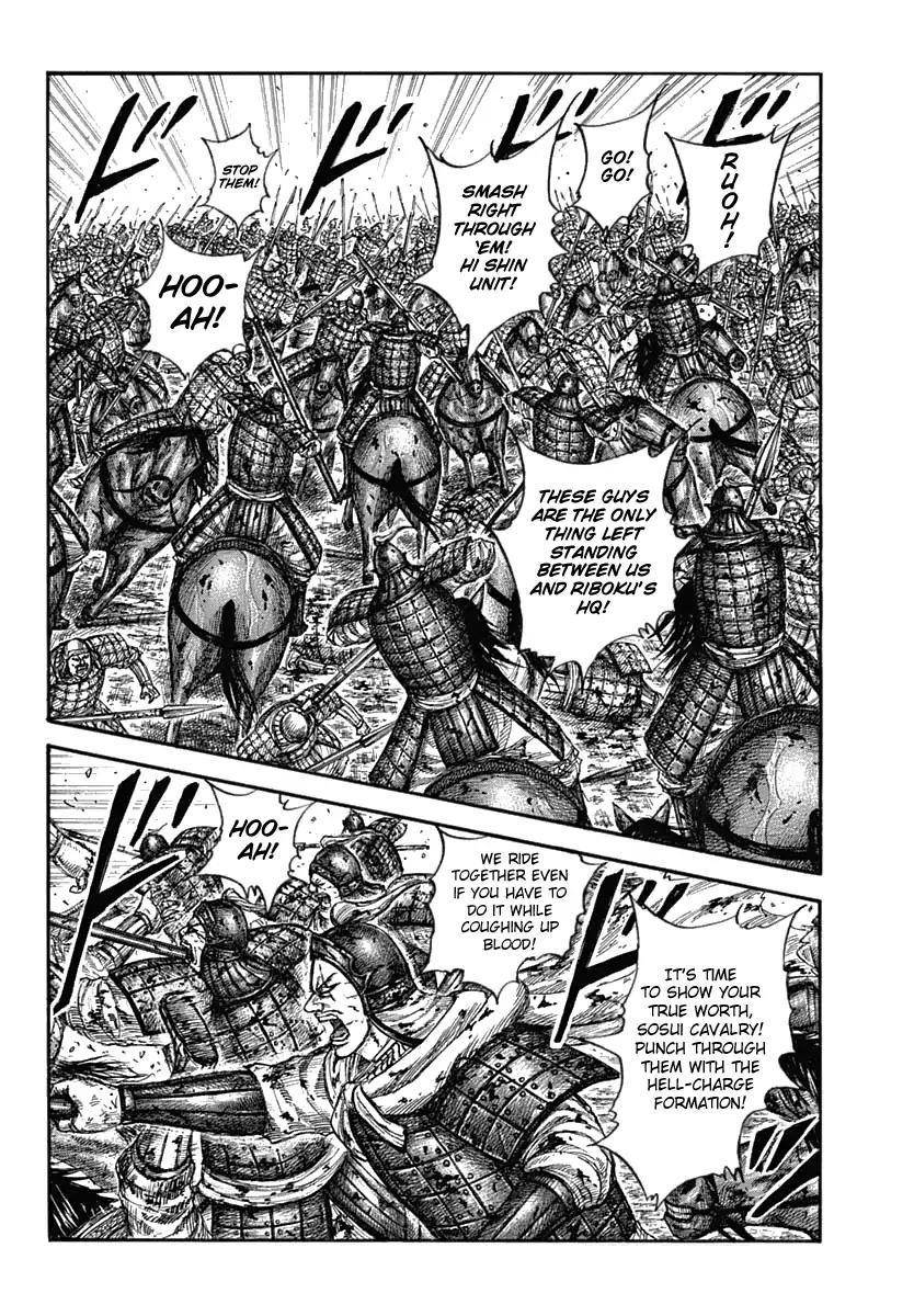 Kingdom Chapter 619 - Page 10